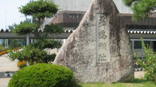 太田城 (常陸国)の絶景写真
