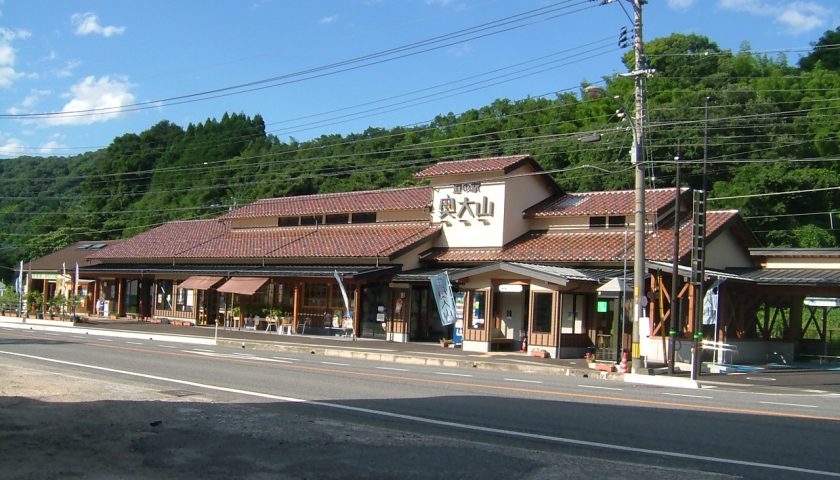 鳥取県の絶景スポット「奥大山 木谷沢渓流」