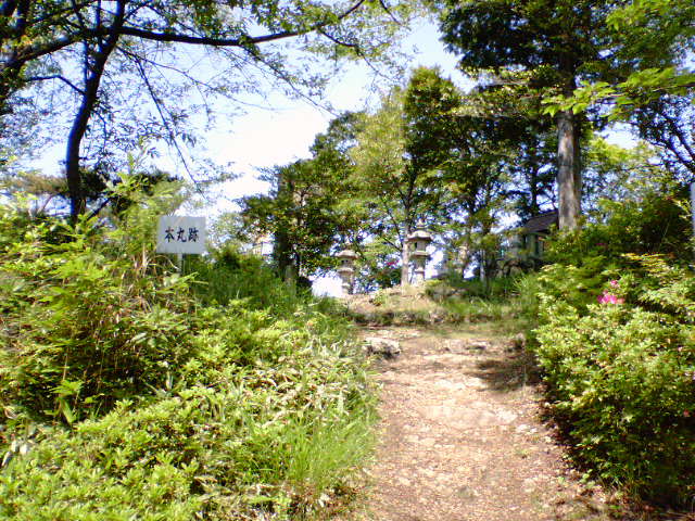岐阜県の絶景スポット「三井城」