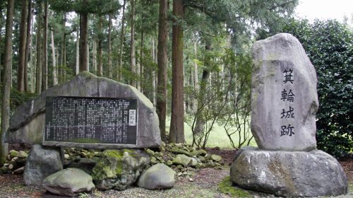 箕輪城の絶景写真