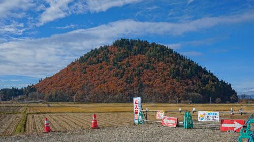 達子森の絶景写真