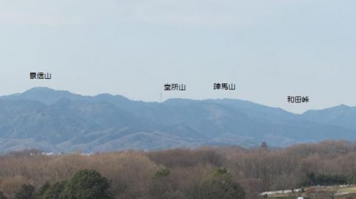 陣馬山の絶景写真