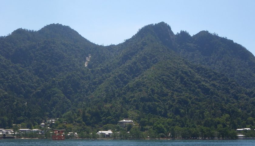 広島県の絶景スポット「弥山」