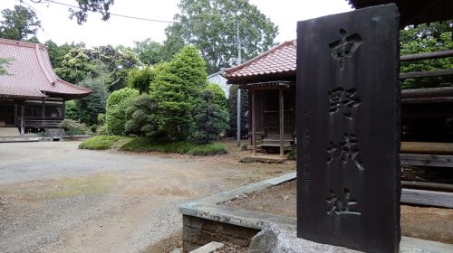 中野城の絶景写真