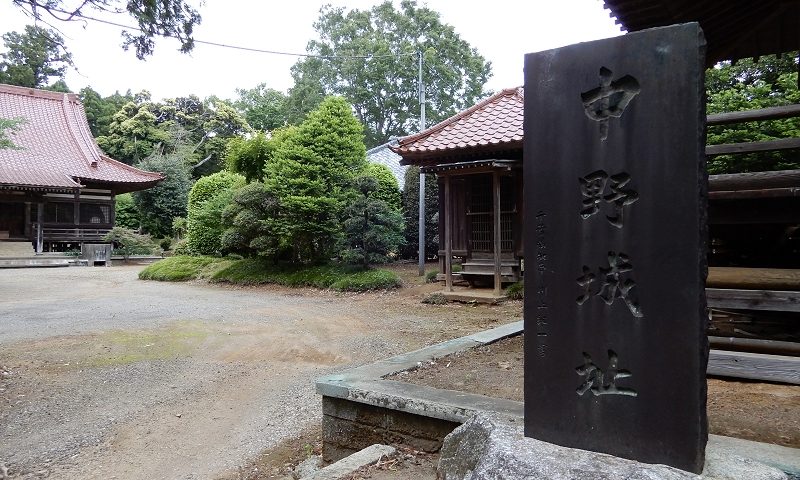千葉県の絶景スポット「中野城」