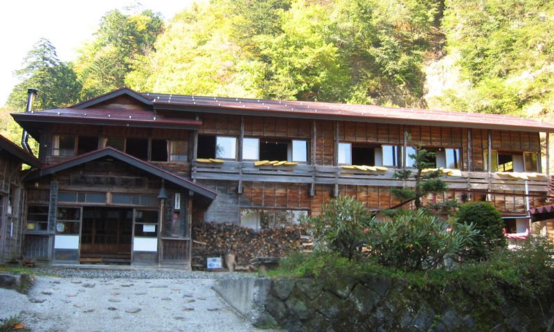栃木県の絶景スポット「奥鬼怒温泉郷」
