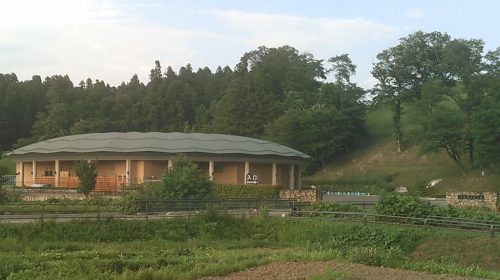 大安場史跡公園の絶景写真