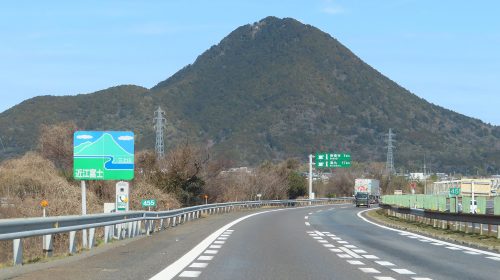 三上山の絶景写真