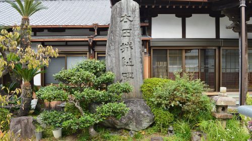 太田城の絶景写真