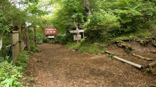 乙女峠の絶景写真