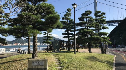 みもすそ川公園の絶景写真