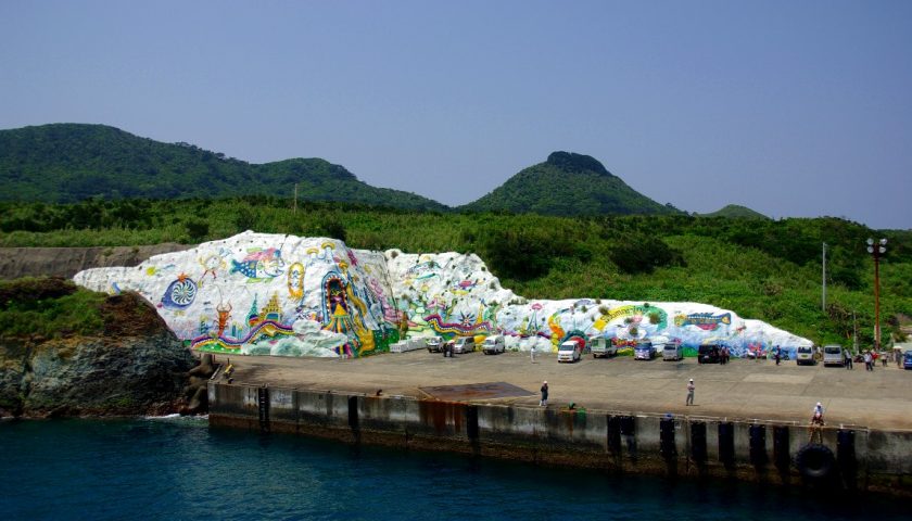 鹿児島県の絶景スポット「宝島」