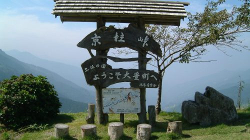京柱峠の絶景写真
