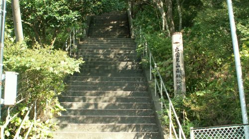 六国見山の絶景写真