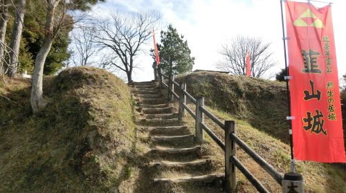 韮山城の絶景写真