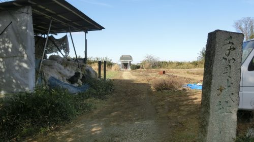 手賀城の絶景写真