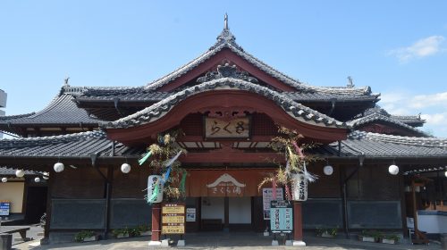 山鹿温泉の絶景写真