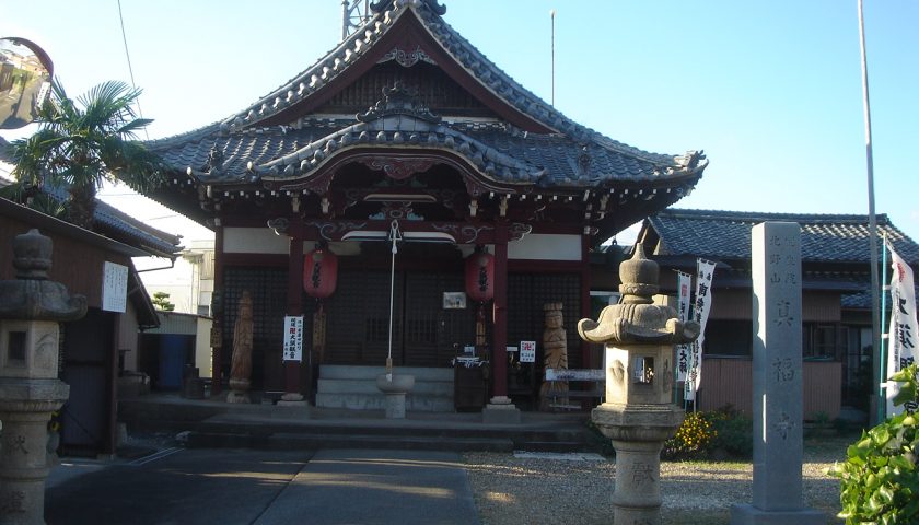岐阜県の絶景スポット「真福寺」