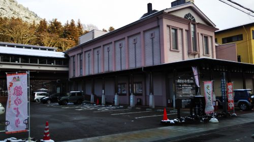 古町温泉の絶景写真