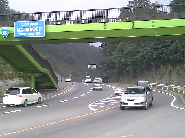 長野県の絶景スポット「塩尻峠」