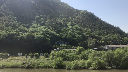 新高山城の絶景写真