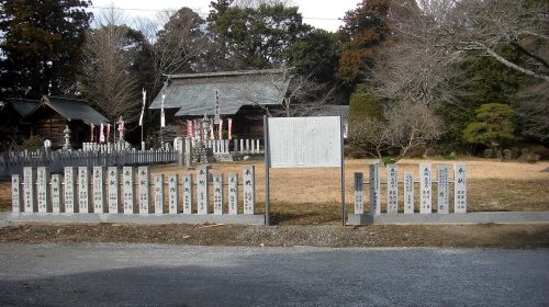 相馬中村城の絶景写真