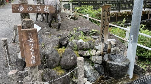寸又峡温泉の絶景写真