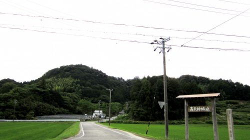 高天神城の絶景写真