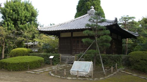 哲学堂公園の絶景写真