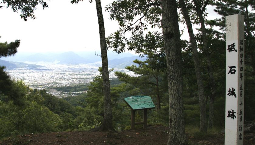 長野県の絶景スポット「戸石城」
