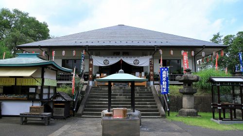 狭山不動尊の絶景写真