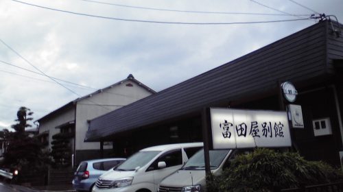 美ヶ原温泉の絶景写真