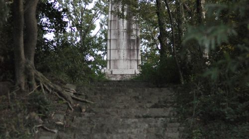 虎尾山の絶景写真