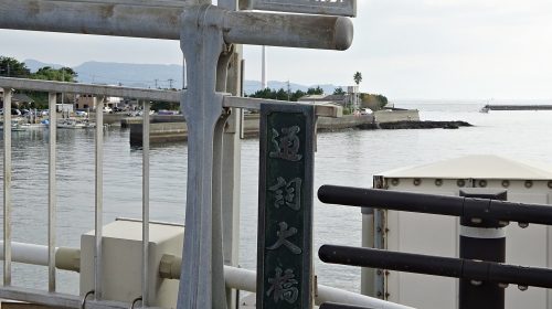 通詞島の絶景写真