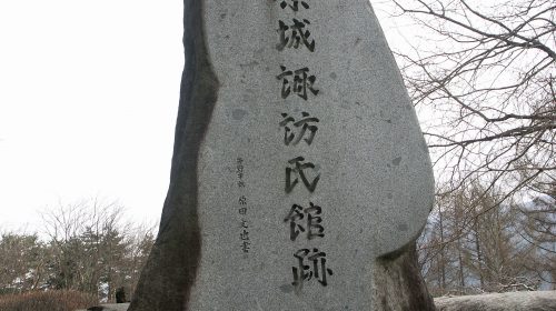 上原城の絶景写真