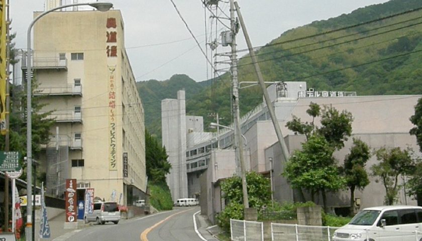愛媛県の絶景スポット「奥道後温泉」