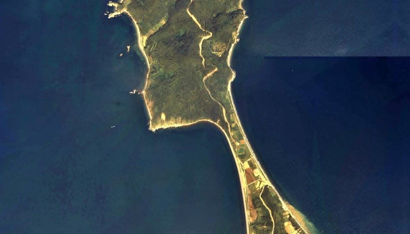 山口県の絶景スポット「八島」