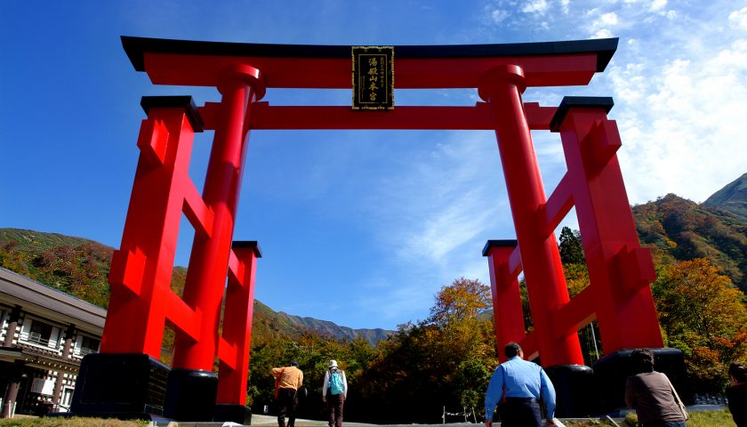 山形県の絶景スポット「湯殿山神社」