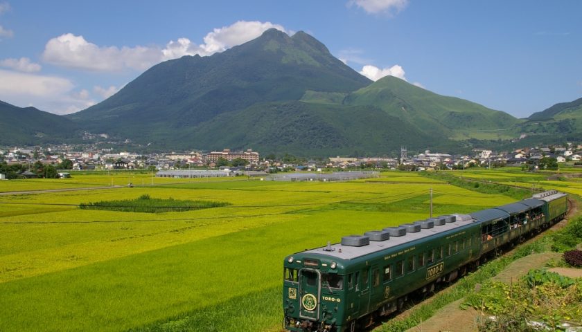 大分県の絶景スポット「由布岳」