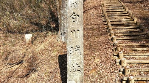白川城の絶景写真