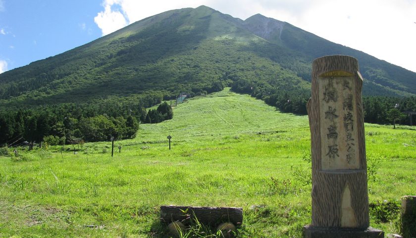 鳥取県の絶景スポット「大山桝水高原」