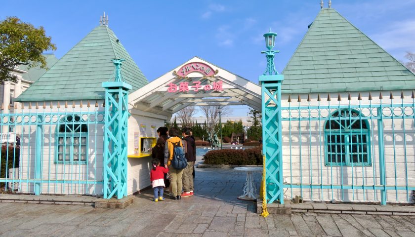愛知県の絶景スポット「お菓子の城」