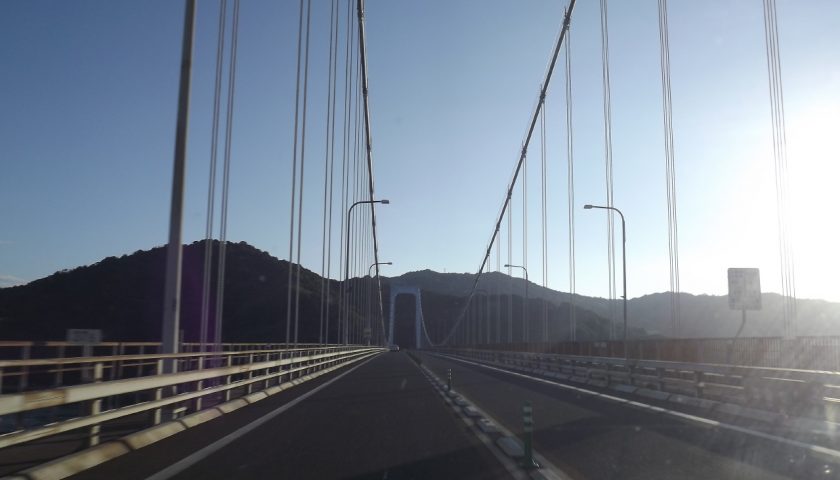 愛媛県の絶景スポット「大島」