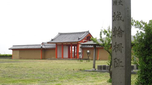 城輪柵の絶景写真