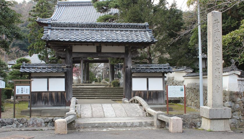 福井県の絶景スポット「常高寺」