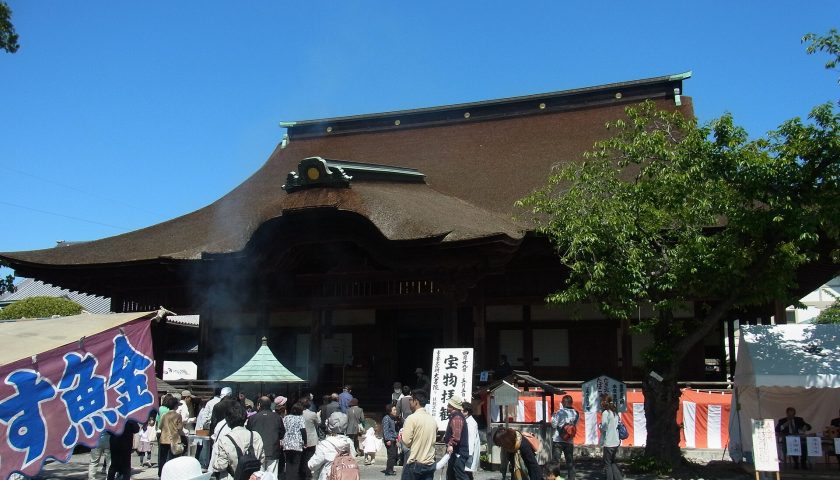 愛知県の絶景スポット「曼陀羅寺公園」