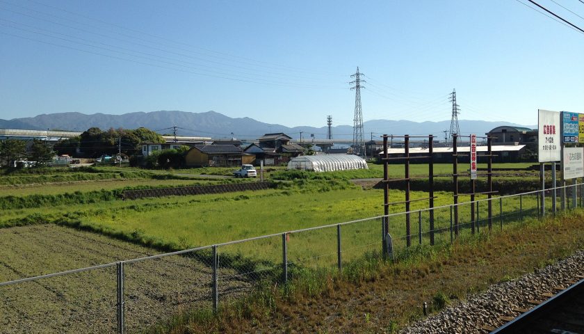 福岡県の絶景スポット「雷山」