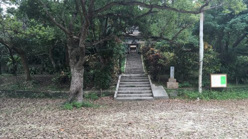 佐敷城の絶景写真