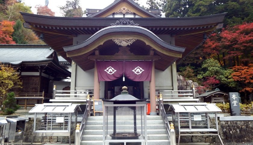 徳島県の絶景スポット「雲辺寺」
