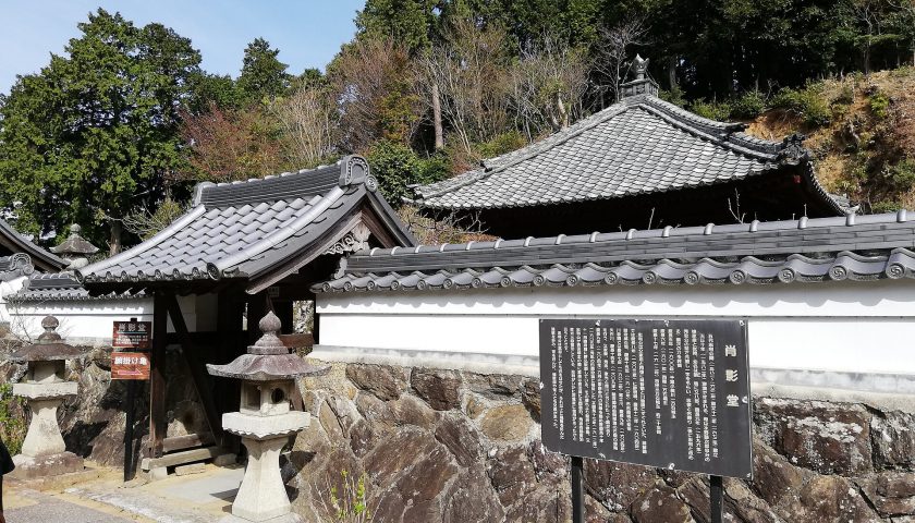 愛知県の絶景スポット「本光寺」